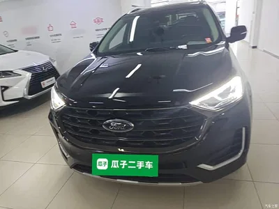 2021 Ford Edge PLUS EcoBoost 245 FWD Luxury Sharp 7-seater, фото 3, лот 10281413
