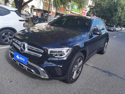 2020 Mercedes-Benz GLC 260 L 4MATIC Dynamic, фото 1, лот 10293046