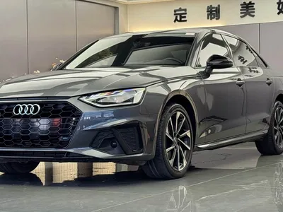 2023 Audi A4L 40 TFSI Luxury Sport, фото 1, лот 10439045