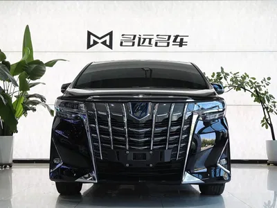 2021 Toyota Alphard Hybrid 2.5L Premium, фото 2, лот 10287540