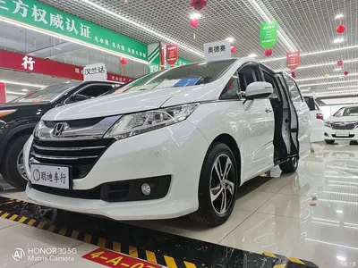 2017 Honda Odyssey 2.4L Smart Edition, фото 1, лот 10438202
