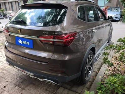 2016 Roewe RX5 20T 2WD Automatic Internet Smart Edition, фото 3, лот 10339563