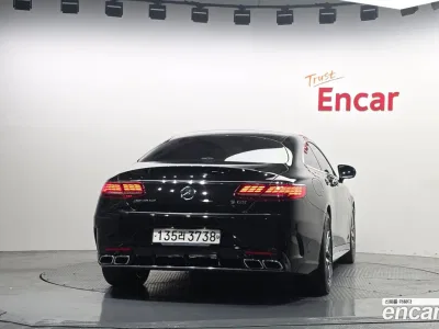 2021 Mercedes-Benz S-Class S63 AMG 4MATIC+ Coupe, фото 3, лот 10078705