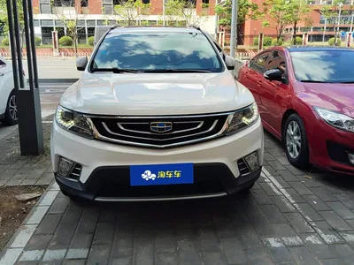 2016 Geely Emgrand X6 1.3T CVT Flagship, фото 3, лот 11202870