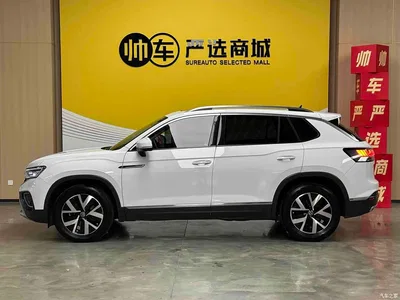 2023 Volkswagen Tayron 330TSI 2WD Luxury Plus Advanced Edition, фото 4, лот 11012713