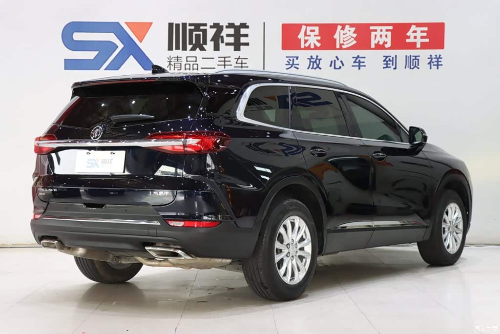 2020 Buick Enclave 28T 2WD Battle Flag Edition, фото 4, лот 11089075