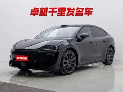 2026 Zhijie Luxeed R7 All-electric UItra, фото 1, лот 10831317