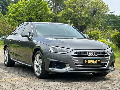 2020 Audi A4L 40 TFSI Luxury Elegance, фото 3, лот 10436924