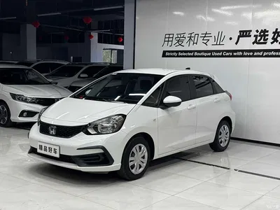 2023 Honda Fit 1.5L CVT Trend Edition, фото 1, лот 10418730