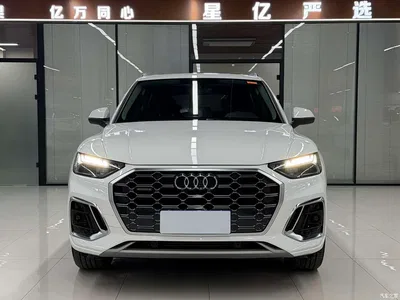 2022 Audi Q5L Facelift 40T Luxury Dynamic, фото 2, лот 10236584