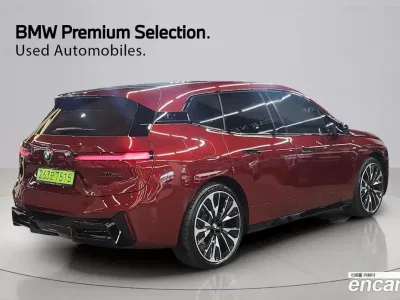 2026 BMW iX xDrive M70, фото 2, лот 10179476