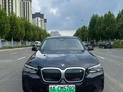 2024 BMW iX3 Leading Edition, фото 2, лот 10475097