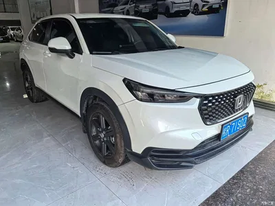 2023 Honda XR-V 1.5L CVT Thermal Edition, фото 3, лот 10402291