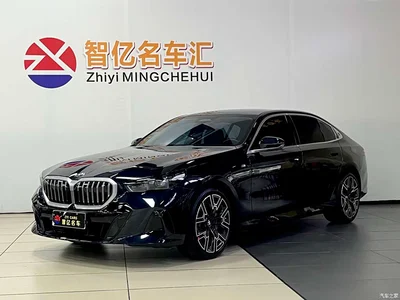 2024 BMW 5 Series 530Li Premium M Sport Package, фото 1, лот 11017381