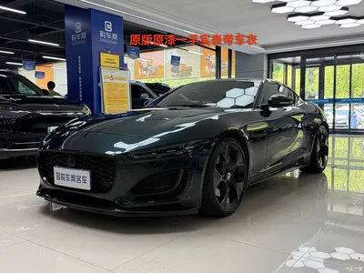 2024 Jaguar F-TYPE P300 75th Anniversary Collector's Hardtop Edition, фото 1, лот 10288992
