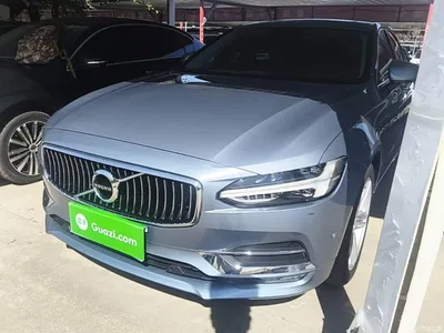 2020 Volvo S90 T5 Inscription Luxury Edition, фото 2, лот 11397061