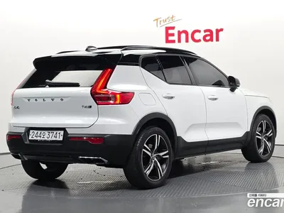 2020 Volvo XC40 T4 R-Design, фото 2, лот 10125910