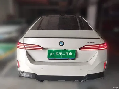 2025 BMW 5 Series 530Li Premium M Sport Package, фото 3, лот 11218154