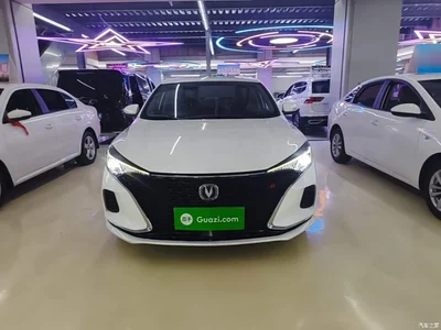 2020 Changan Eado PLUS Blue Whale NE 1.4T GDI DCT Premium, фото 3, лот 10894630