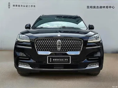 2022 Lincoln Aviator 3.0T V6 AWD Elegance Edition, фото 2, лот 10318858