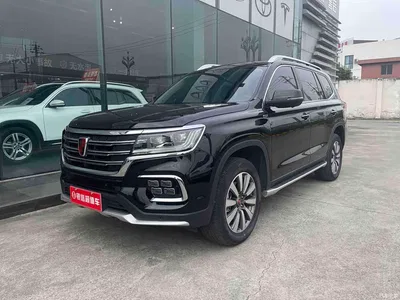 2018 Roewe RX8 30T Smart Internet AWD Flagship Edition, фото 1, лот 10340169