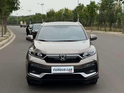 2020 Honda XR-V Model 1.5L CVT Comfort, фото 2, лот 10768456