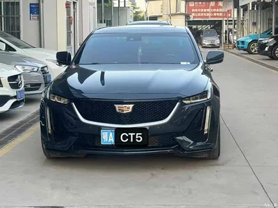 2020 Cadillac CT5 Facelift 28T Leading Sport Edition, фото 2, лот 10829296