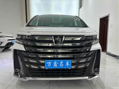 2024 Toyota Vellfire Crown Hybrid 2.5L Executive Premium Edition, фото 2, лот 10383727