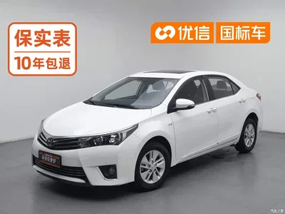 2016 Toyota Corolla 1.6L CVT GL-i Cool Edition, фото 1, лот 10269117