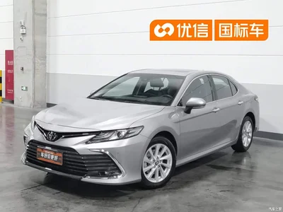 2021 Toyota Camry 2.0G Luxury Edition, фото 1, лот 10266292