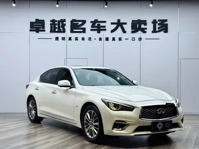 2018 Infiniti Q50L 2.0T Premium Edition (China VI), фото 3, лот 10378237