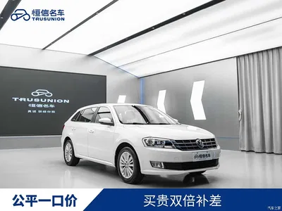 2013 Volkswagen Lavida Tour 1.4TSI Automatic Comfort, фото 1, лот 10470602