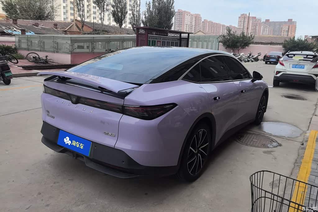 2024 ARCFOX Alpha S5 708MAX 200kW, фото 3, лот 10240529