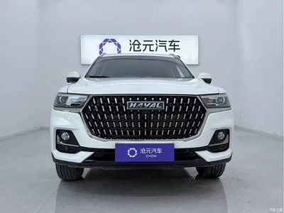 2023 Haval H6 National Trend Edition 1.5T Automatic Urban, фото 2, лот 10281991