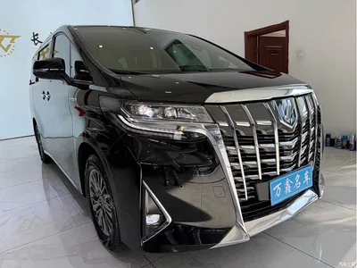 2021 Toyota Alphard Hybrid 2.5L Premium, фото 3, лот 10287541