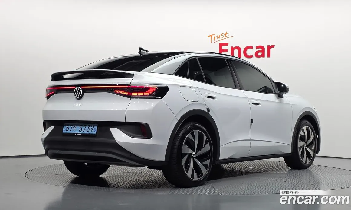 2025 Volkswagen ID.5 Pro, фото 2, лот 10217557