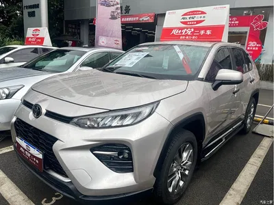 2022 Toyota Wildlander 2.0L CVT FWD Luxury Edition, фото 1, лот 10277759