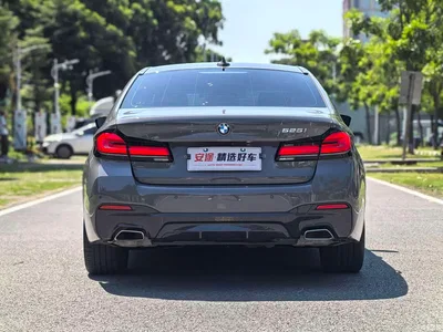 2022 BMW 5 Series (Import) 525i M Sport Package, фото 4, лот 11583468