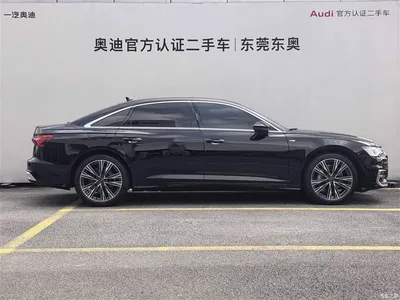 2025 Audi A6L 45 TFSI quattro Premium Sport, фото 3, лот 10764885