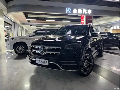 2023 Mercedes-Benz GLS 450 4MATIC Fashion Edition, фото 1, лот 10299022