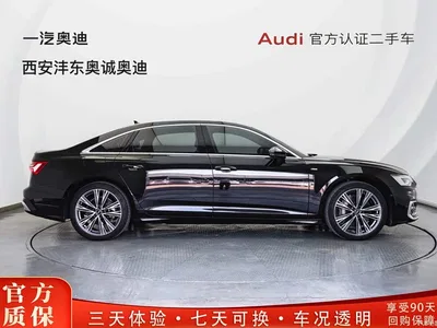 2023 Audi A6L 55 TFSI quattro Premium Dynamic, фото 3, лот 10239955