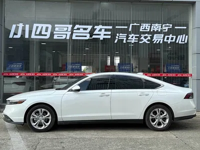 2023 Honda Accord 260TURBO Smart Enjoyment Edition, фото 2, лот 10397432