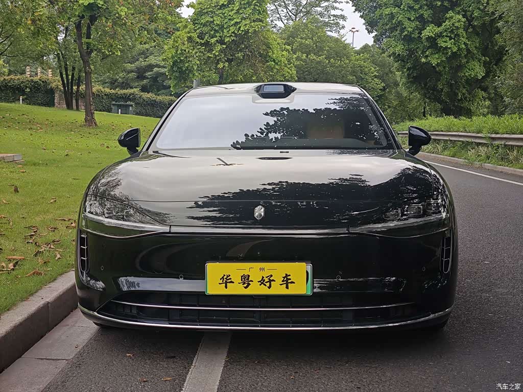 2026 Xiangjie Enjoy World S9 Extended Range Ultra, фото 2, лот 11203235