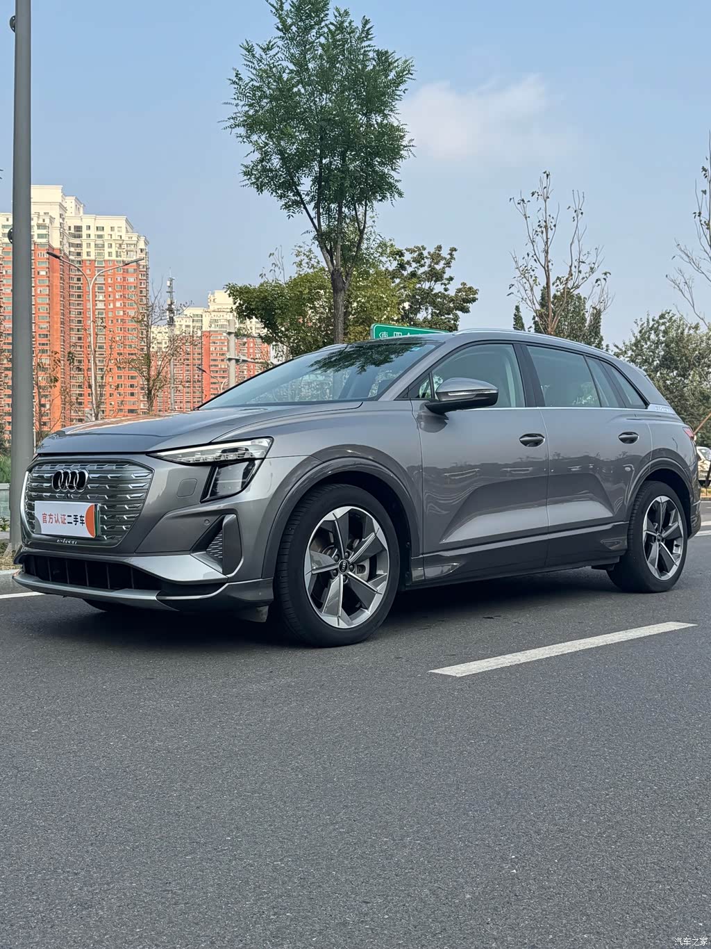 2022 Audi Q5 e-tron 40 e-tron Starlight Edition Brocade Package, фото 1, лот 10808382