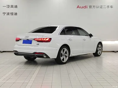 2020 Audi A4L 40 TFSI Luxury Elegance, фото 4, лот 10402948