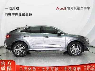 2020 Audi Q3 Sportback 40 TFSI Fashion, фото 3, лот 10238827