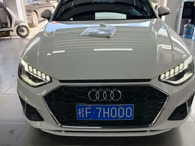 2020 Audi A4L 40 TFSI quattro Luxury Dynamic, фото 2, лот 11203543