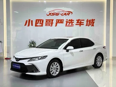 2021 Toyota Camry 2.0G Luxury Edition, фото 1, лот 10268420