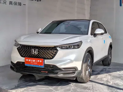 2023 Honda XR-V 1.5L CVT Fever Edition, фото 1, лот 10410053