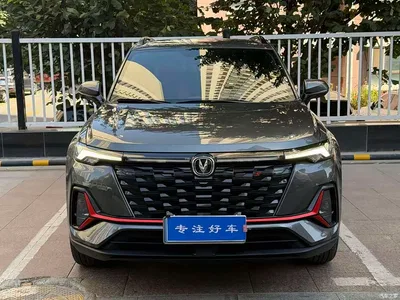 2023 Changan CS35 PLUS Enjoyment Edition 1.4T DCT Luxury, фото 2, лот 10331420